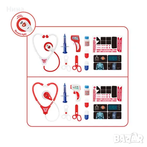 Линейка с медицинско оборудване за млад лекар, снимка 2 - Коли, камиони, мотори, писти - 48214450