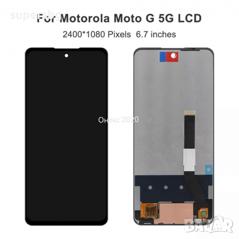 Нов Оригинален Дисплей за Motorola Moto G 5G LCD Display Touch Screen Digitizer XT 2113, снимка 1 - Резервни части за телефони - 36545975