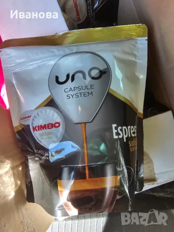 Капсули Кимбо 16бр , снимка 1