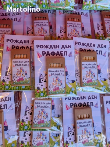 Персонализирана книжка за оцветяване Блуи и Бинго, снимка 4 - Детски книжки - 52869489