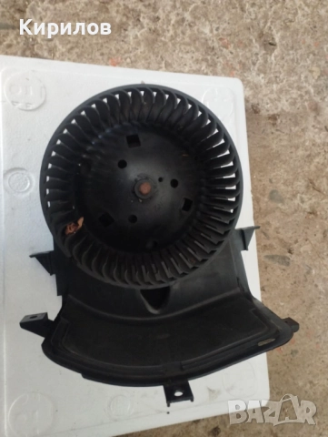 Вентилатор парно Valeo за Volkswagen Golf III Фолксваген Голф 3 с климатик