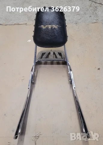 Облегалка и багажник за Honda VTX 1800 куб.