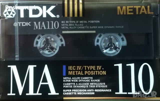 Рядка аудио касета в перфектно състояние  TDK MA 110 - METAL