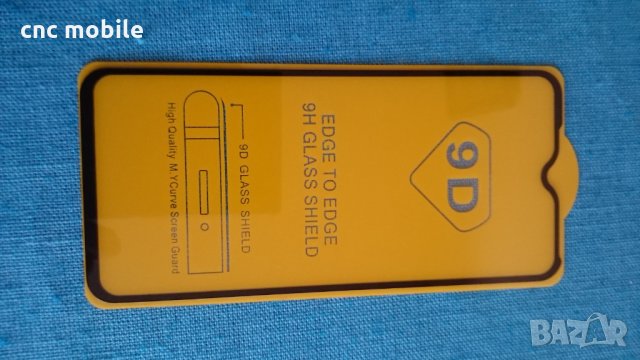 Xiaomi Mi9 - Xiaomi Mi 9 стъклен протектор за цял екран