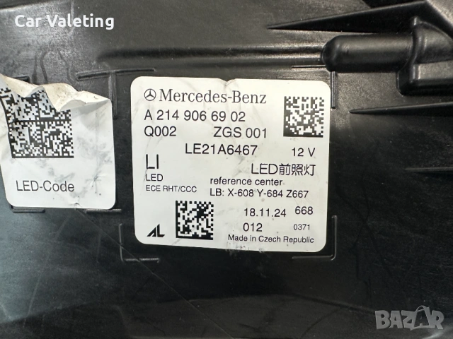 Фар фарове ляв LED Mercedes E class W214 Мерцедес e класа 214 far farove, снимка 6 - Части - 54205863
