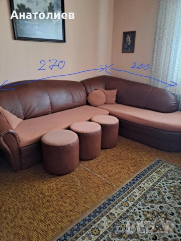 Разтегателна холна гарнитура / Канапе с фунция сън / Диван, снимка 1