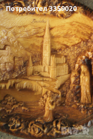 продавам старинна дърворезба за стена, снимка 2 - Други ценни предмети - 36514960