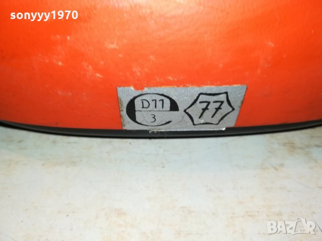 🛑KRUPS-MADE IN GERMANY 1309212114, снимка 10 - Колекции - 34123715