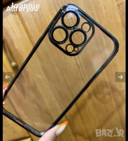 Кейс за IPhone 13 pro, снимка 5 - Калъфи, кейсове - 51197489