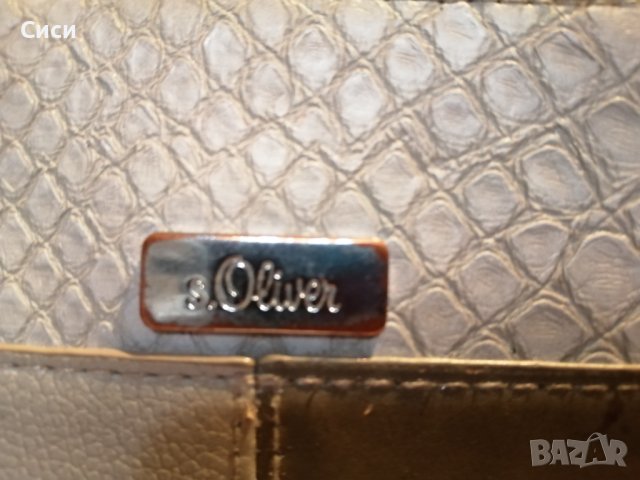 Портомоне, снимка 5 - Портфейли, портмонета - 37955755