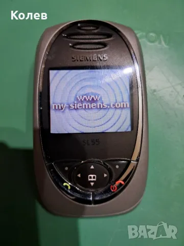 Телефон Siemens SL55, снимка 2 - Siemens - 50394207