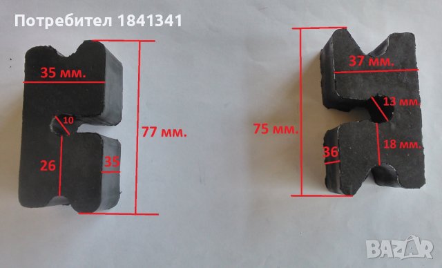Подложки / тампони между навивките на пружините, снимка 2 - Части - 44372367