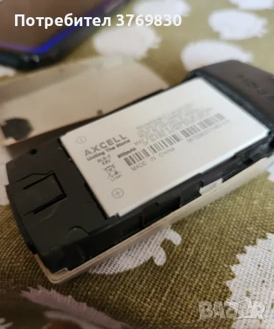 Nokia 6510 (Оригинална запазена!!!), снимка 4 - Nokia - 48864704