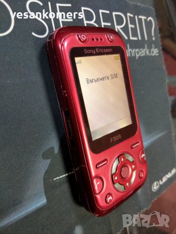 Sony Ericsson F305 Само Мтел , снимка 4 - Sony Ericsson - 30942009