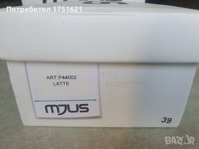 Нови стилни чехли MJUS  ном. 38, 39, снимка 5 - Чехли - 37599533