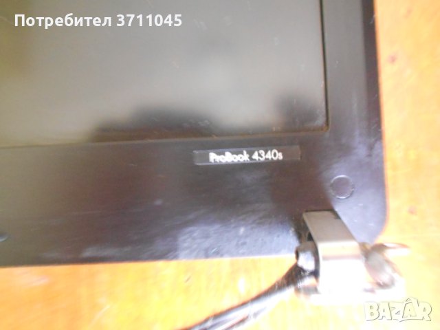 Матрици за лаптоп, снимка 15 - Други - 41226735