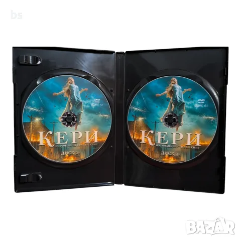 Кери DVD +R DL с бг субс, снимка 4 - DVD филми - 56535856
