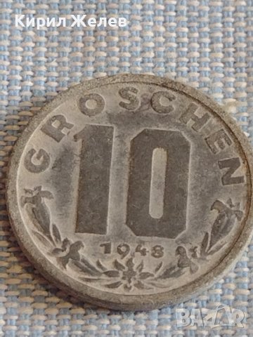 Четири монети 1 райхспфенинга 1924/31г. / 10 гроша 1948г. Австрия за КОЛЕКЦИЯ 30204, снимка 6 - Нумизматика и бонистика - 44472909