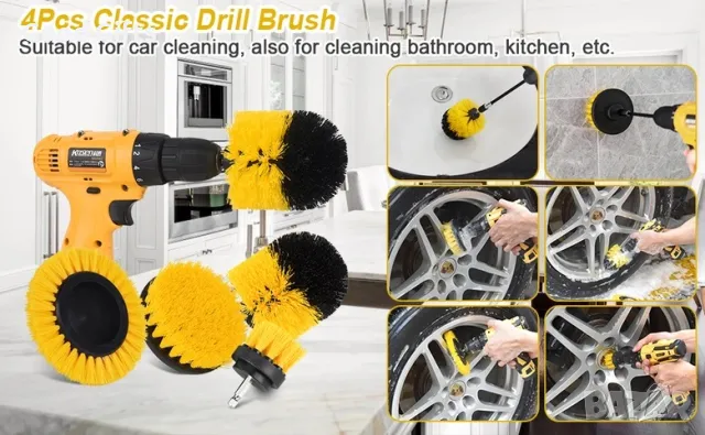 Голям Комплект 22 части за вътрешно и външно почистване на автомобил, снимка 3 - Аксесоари и консумативи - 47507878