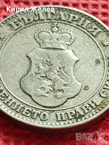 МОНЕТА 20 стотинки 1906г. РЯДКА НАД СТОГОДИШНА ЗА КОЛЕКЦИОНЕРИ 39666, снимка 9 - Нумизматика и бонистика - 42545722