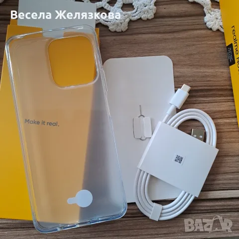 Продавам нов смартфон. Цена 80€, снимка 3 - Други - 55941129
