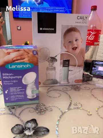 Caily electric breast pump 