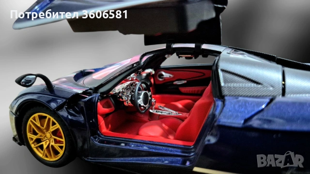 Метален реалистичен модел на Pagani Huayra, снимка 4 - Коли, камиони, мотори, писти - 43493014