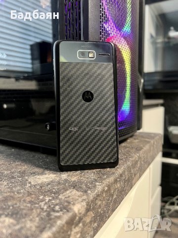 Motorola DROID RAZR M, снимка 4 - Motorola - 42832625