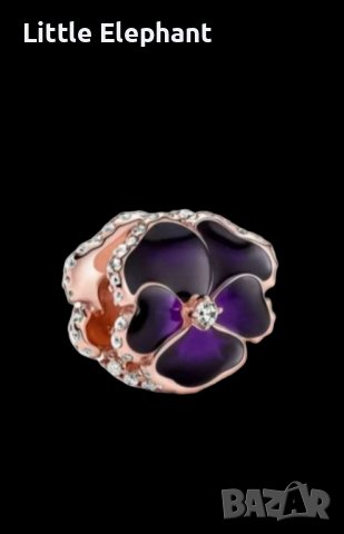 Сребърен елемент Пандора,теменужка"Тук за теб",Rose Gold/нов