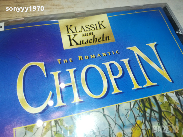 CHOPIN CD-ВНОС GERMANY 1203241617, снимка 2 - CD дискове - 44732919