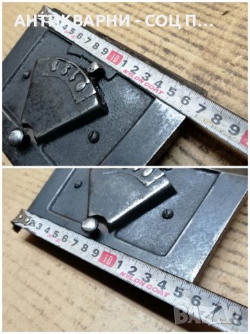 Старо Чугунено Капаче, Вратичка За Стара Печка. , снимка 8 - Антикварни и старинни предмети - 40160065