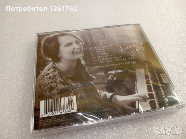 [НОВ] Andrea Begley - The Message, снимка 2 - CD дискове - 42326793