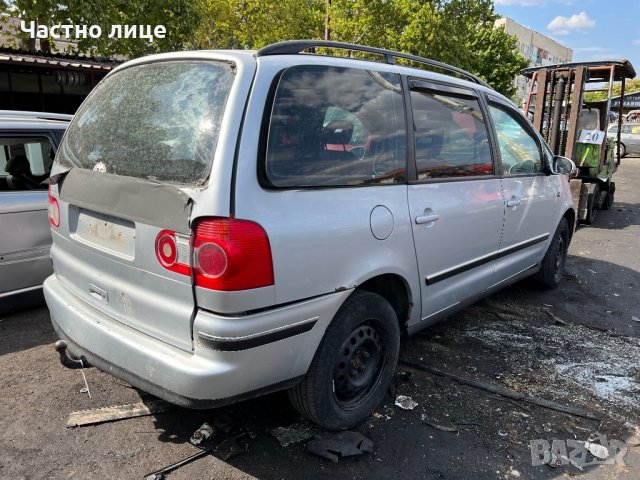 VW SHARAN 2.8 V6 24V на части, снимка 3 - Автомобили и джипове - 37651262