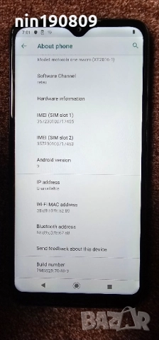 📱 Motorola One Macro – 64GB, 4GB RAM – тъмносин, снимка 7 - Motorola - 51549733