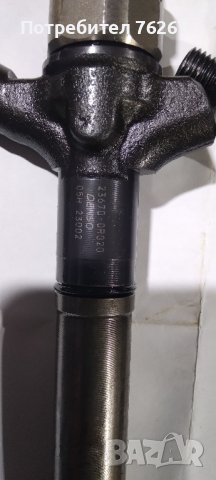 дюзa Тойота Рав 4,2.2D, 136к.с, снимка 4 - Части - 42773607