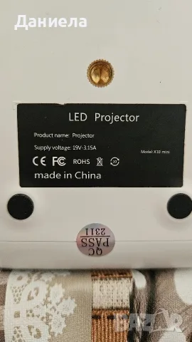 LED Проектор HPX Pro , снимка 3 - Плейъри, домашно кино, прожектори - 56128933