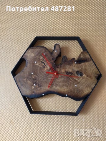 Стенен часовник в индустриален стил. Уникат.