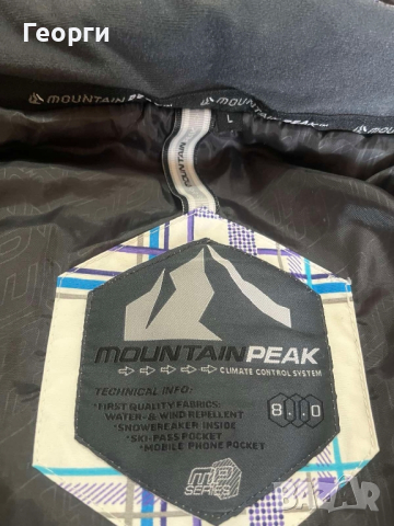 Дамско ски яке Mountain peak Размер L, снимка 2 - Якета - 44701761