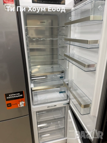 Комбиниран хладилник с фризер Siemens KG39NSBBF, черен мат стъклен, снимка 4 - Хладилници - 53921044