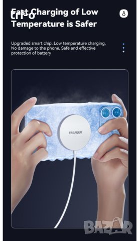 Essager 15W Магнитно Qi безжично зарядно устройство / Бързо зареждане, снимка 8 - Безжични зарядни - 42150530