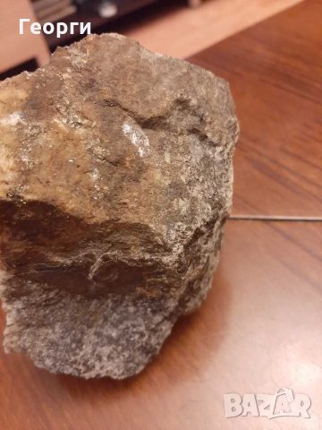 Руден камък от Родопите, снимка 2 - Колекции - 31005559