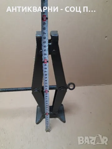 Стар Крик За Автомобили., снимка 6 - Антикварни и старинни предмети - 48383229