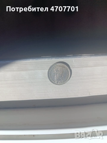 Стари монети 1 евро 2 евро  50 евро цента 20 евро цента от  2000г 2002г и 2003 г, снимка 14 - Други ценни предмети - 54157015