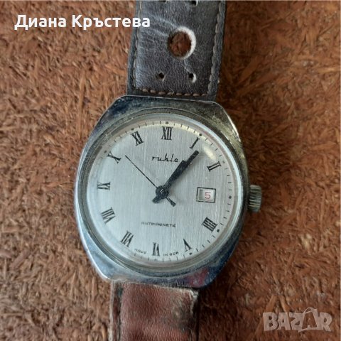 Ръчни часовници Seiko и Ruhla, снимка 2 - Антикварни и старинни предмети - 39895432