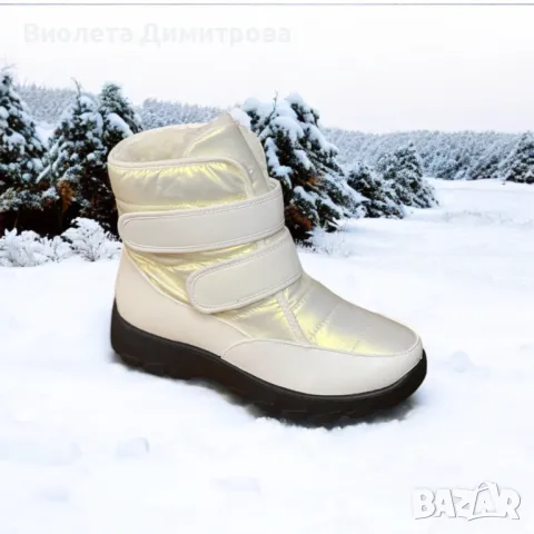 Топли дамски апрески в три цвята 36-43, снимка 4 - Дамски апрески - 47743496