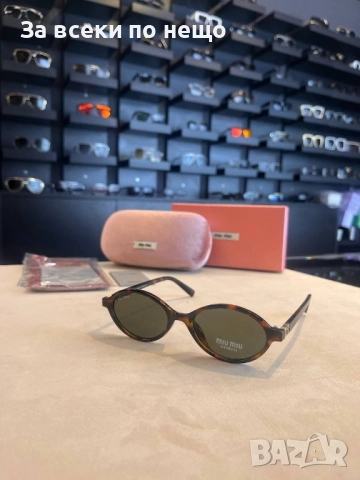 Miu Miu Слънчеви Очила С UV400 Защита - Налични Различни Цветове Код SK322, снимка 5 - Слънчеви и диоптрични очила - 52598755