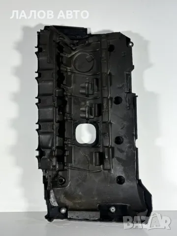 Декоративна Кора Двигател BMW N53/ N54 (06-13г) Dekorativna Kora Dvigatel BMW N53 / N54, снимка 2 - Части - 55978044