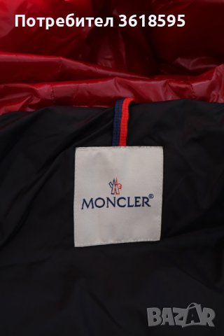 Дамско червено яке от гъши пух Moncler размер S, снимка 6 - Якета - 39765178