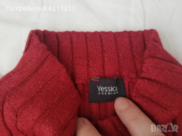 Дамска блуза с дълъг ръкав, снимка 2 - Блузи с дълъг ръкав и пуловери - 50998124