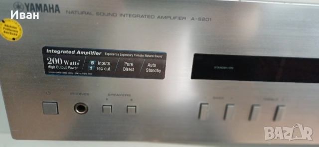 Усилвател YAMAHA A-S201, снимка 3 - Ресийвъри, усилватели, смесителни пултове - 51606023